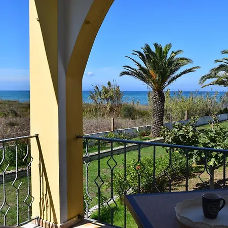 Hotel apartamentowy S&c Kosmos 3*